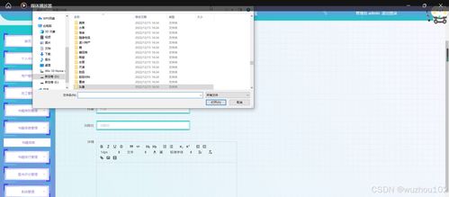 基于ssm vue某图书馆书籍推荐系统的设计与实现 计算机毕业设计